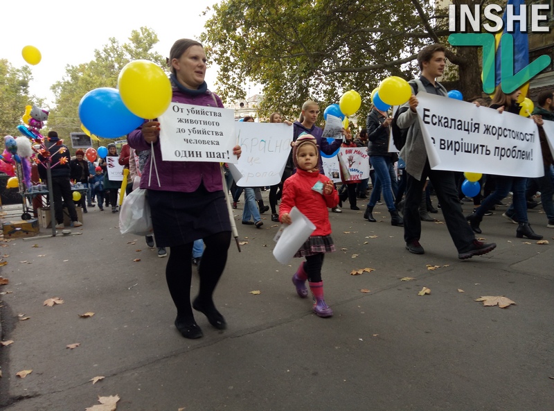 Николаевцы присоединились ко Всеукраинскому маршу за права животных, собрав подписи под Универсалом 2025 19