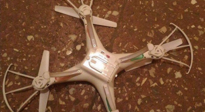 СБУ возле воинской части в Херсоне задержала группу молодых людей с квадрокоптером