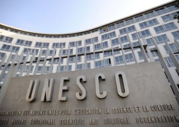 Малая академия наук Украины получила статус центра ЮНЕСКО