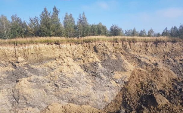 Дыра в земле образовалась возле Трускавца. Ученые предупреждают: может быть хуже