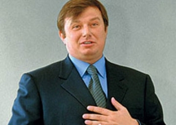 Аферист и тунеядец. В Москве задержан экс-глава Нафтогаза Игорь Бакай