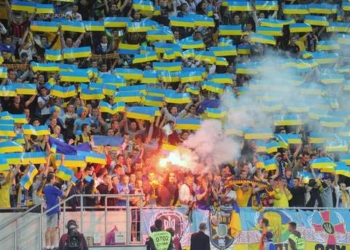 ФФУ оштрафовали из-за хулиганствующих фанатов