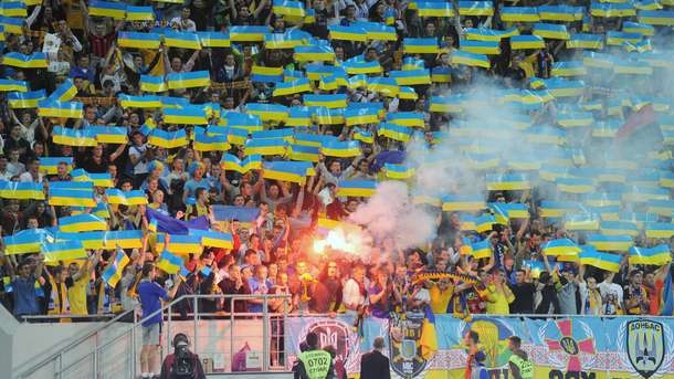 ФФУ оштрафовали из-за хулиганствующих фанатов