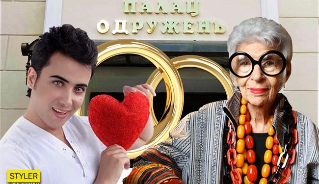 Два месяца в Одессе бушевала свадебная лихорадка: местные пенсионерки выходили за студентов из Ирака