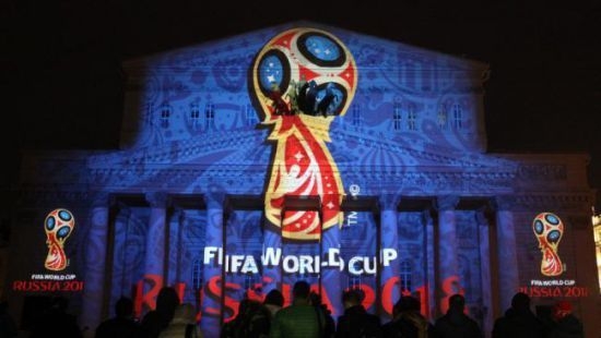 Стало известно, как ФИФА разделит $400 млн. призового фонда на ЧМ-2018