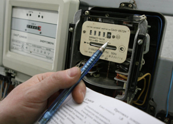 Сегодня начали действовать льготные тарифы на электроэнергию для домов с электроотоплением