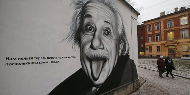 Рецепты счастья от Энштейна оценили в $1,5 млн. Мы предлагаем их бесплатно!