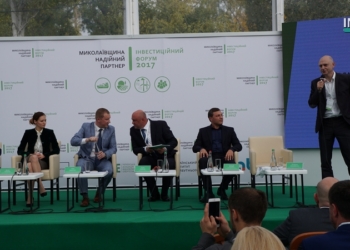 Главу АМПУ Вецкаганса на инвестфоруме в Николаеве встретили претензиями