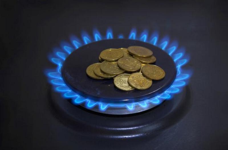 "Нафтогаз" снизил цену на газ для населения 1
