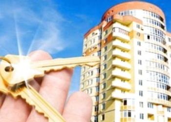 В Николаеве клиенты ПриватБанка могут оформить кредит на жилье по сниженной процентной ставке