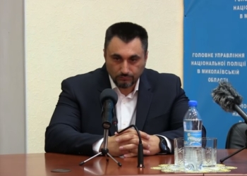 Квартиру депутата-оппозиционера Дмитрия Жвавого по «делу Мультика» обыскивает СБУ?