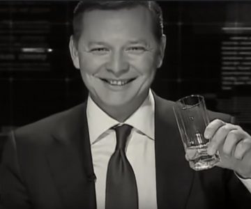 Ляшко Игровые Автоматы Видео