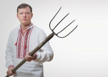 Счастливчик Ляшко. Политик задекларировал лотерейные выигрыши на 570 тыс.грн.