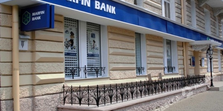 Менеджеры Марфин Банка подозреваются в хищении 300 млн гривен – ГПУ