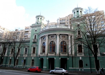 НААНУ приостановила членство 22 академиков из РФ и еще 5 из Крыма и Донбасса