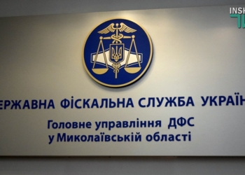 “Одна из составляющих теневой экономики”: в Николаевской налоговой рассказали о зарплатах в конвертах
