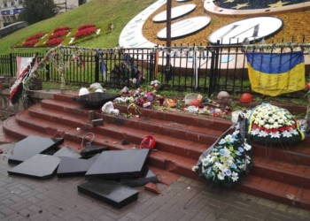 Луганчанин разбил памятник Небесной сотне на Майдане – чтобы остановить войну