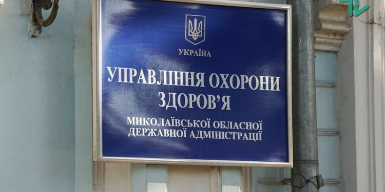 На  Николаевщину пришла корь – уже 16 случаев заболевания. А коллективного иммунитета в области нет