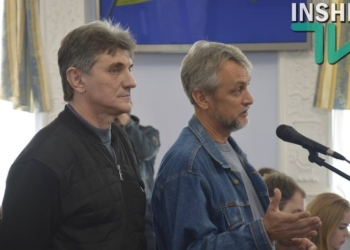 Законодательство не позволяет создать хоспис в Николаеве, – Шамрай