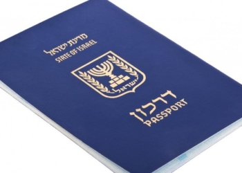 Гражданство Израиля предлагают давать по результатам анализа ДНК