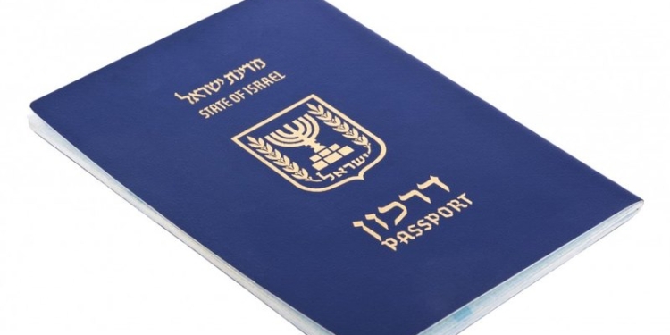 Гражданство Израиля предлагают давать по результатам анализа ДНК