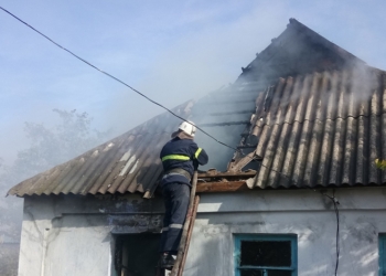 Николаевские спасатели ликвидировали пожар в жилом доме