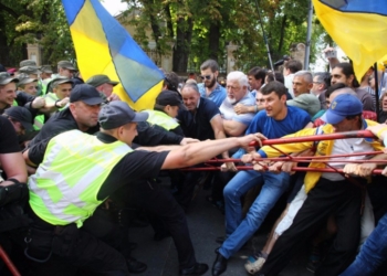 Кто, как и зачем собирает в Киеве третий майдан