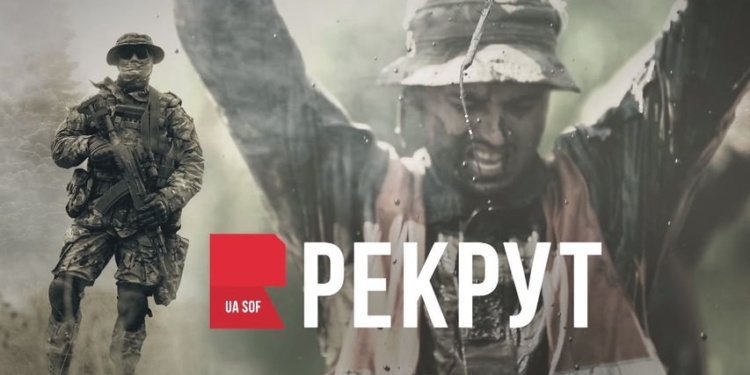 Рекрут: Вышла первая серия военного реалити про бойцов ССО