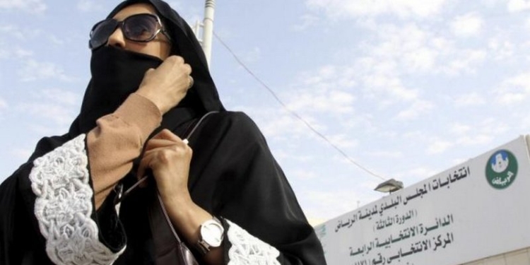 В Саудовской Аравии женщины теперь смогут посещать футбольные матчи