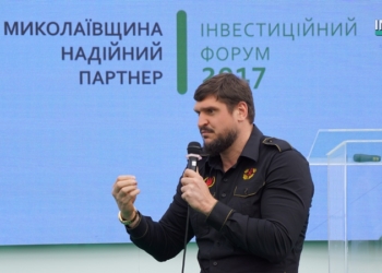 Николаевский губернатор вынес предупреждение экоинспекции и фитосанитарной службе