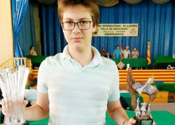 15-летний киевлянин стал одним из двух самых молодых гроссмейстеров в мире