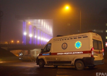 Во время матча между сборными Украины и Хорватии умер мужчина – СМИ