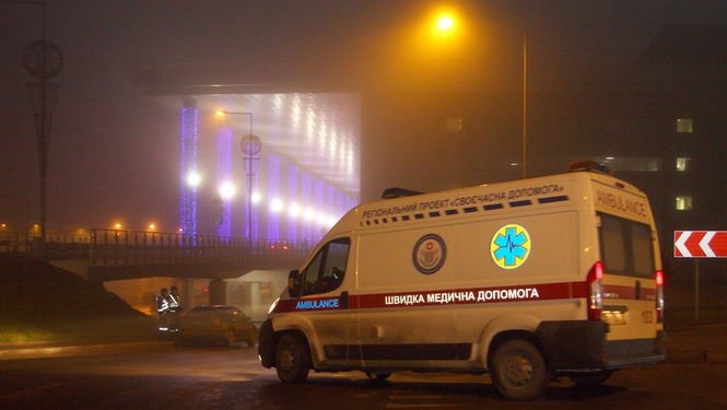 Во время матча между сборными Украины и Хорватии умер мужчина – СМИ