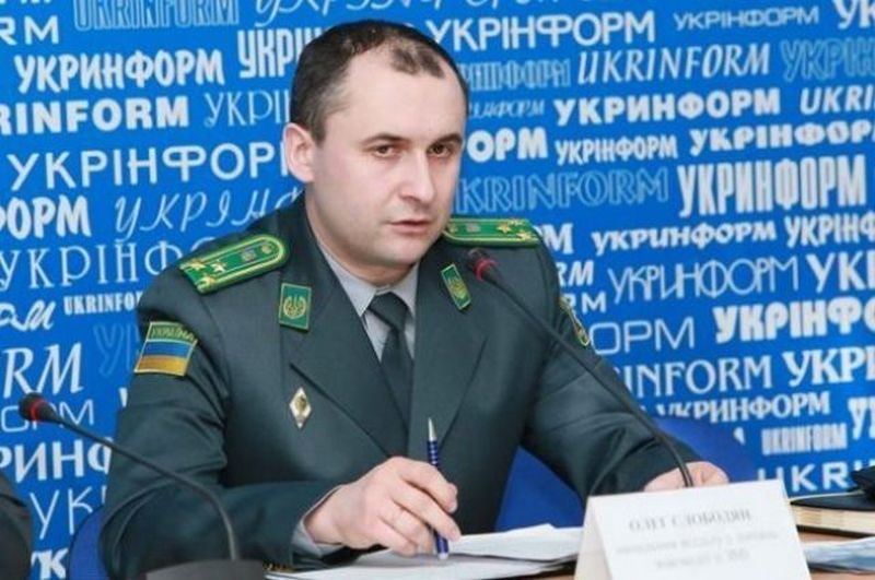 Российская ФСБ готовит засады на украинских пограничников, - Слободян 1