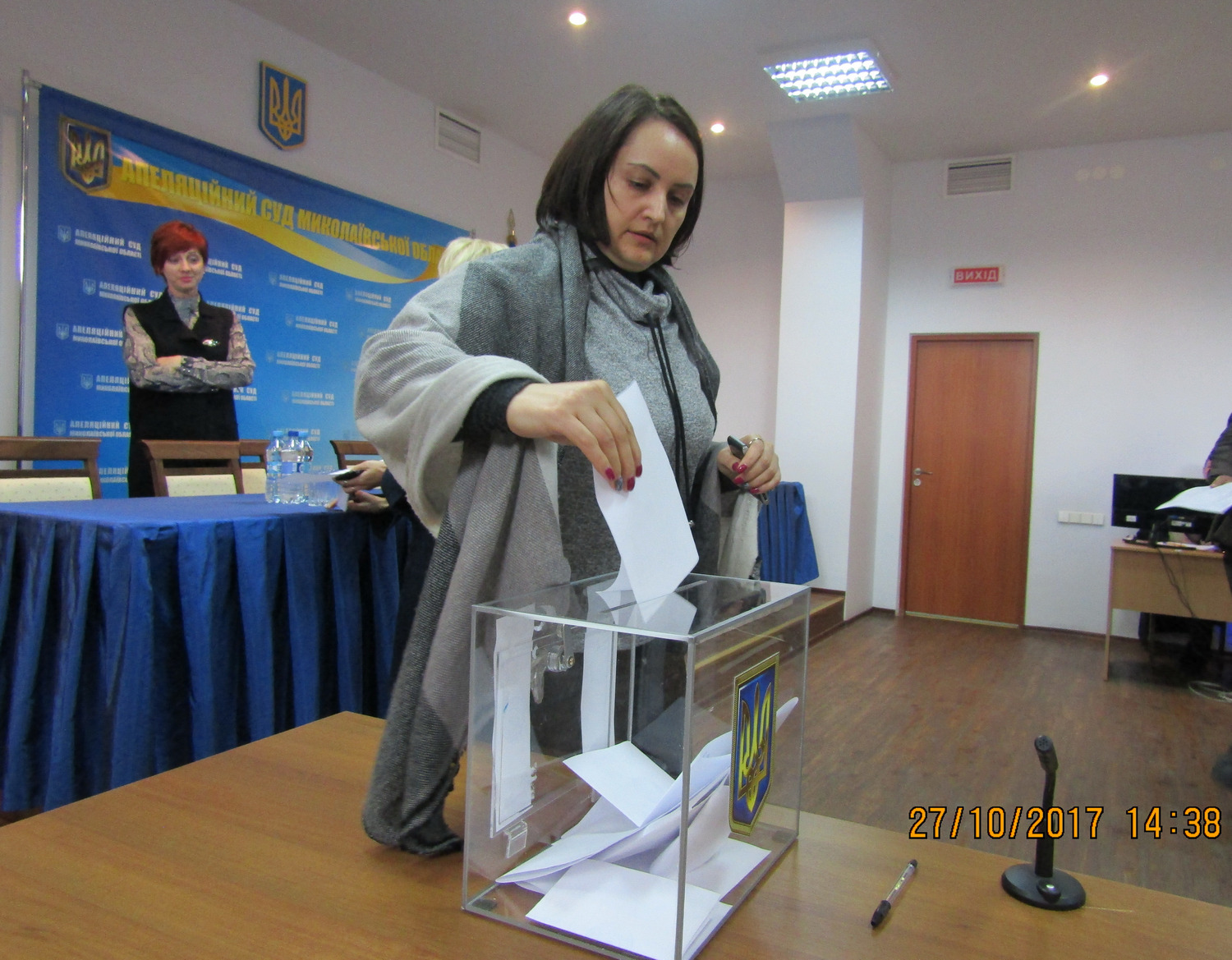 Новый глава Апелляционного суда Николаевской области заменил руководство суда