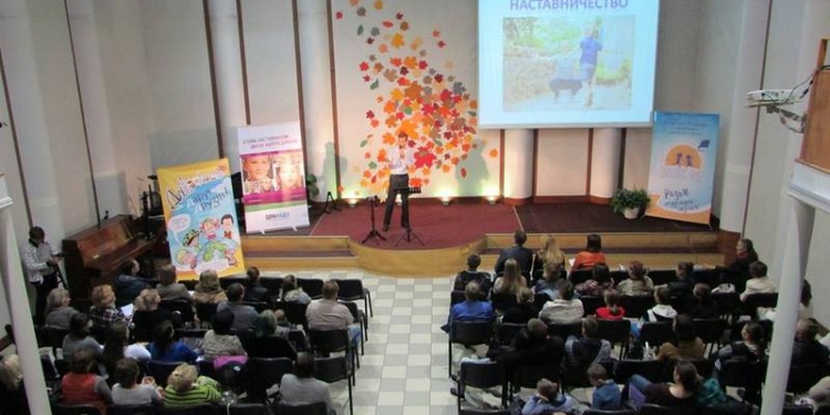 43 человека в Николаеве собираются стать наставниками для тех детей в интернатах, которых нельзя усыновлять