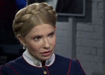 Началось. Тимошенко заявила, что будет баллотироваться в президенты – “Я больше никому не доверю это дело”