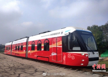 В Китае на маршрут вышел первый в мире водородный трамвай