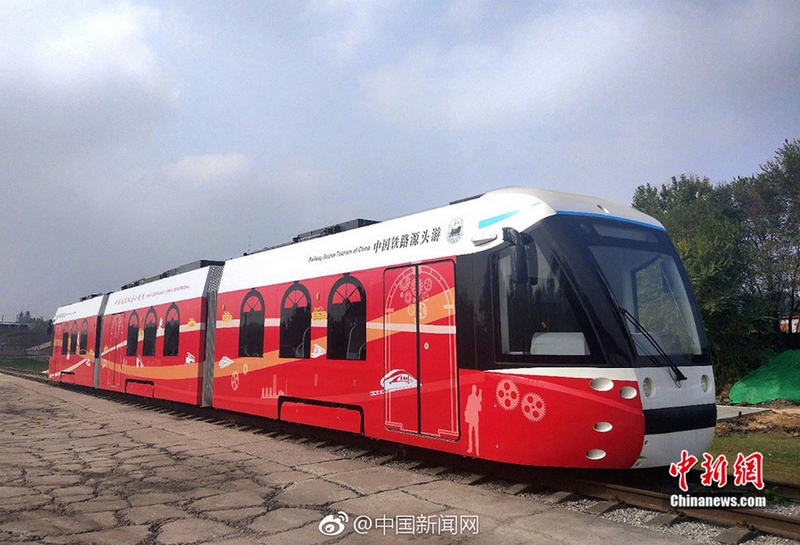 В Китае на маршрут вышел первый в мире водородный трамвай 1