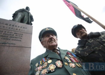 13 тысяч националистов провели “Марш УПА” в центре Киева