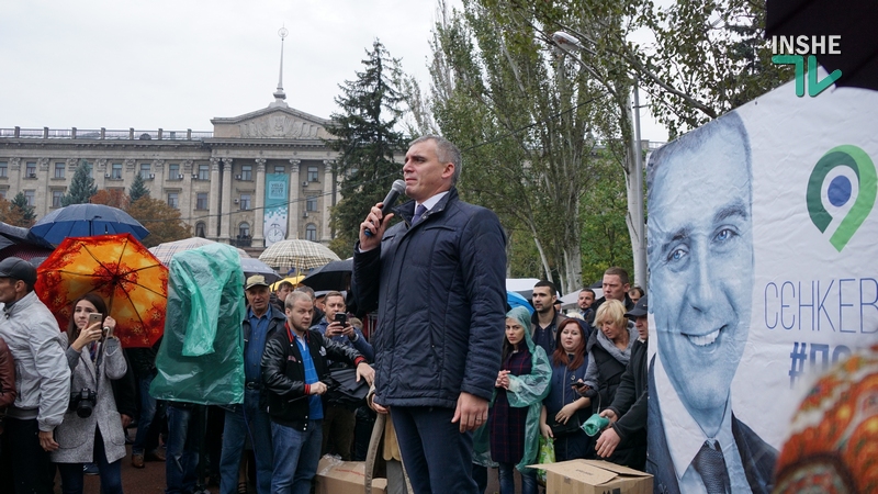 В Николаеве состоялось народное вече сторонников отправленного в отставку мэра: решили отзывать депутатов 5