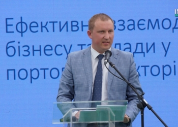 Главу АМПУ Вецкаганса на инвестфоруме в Николаеве встретили претензиями