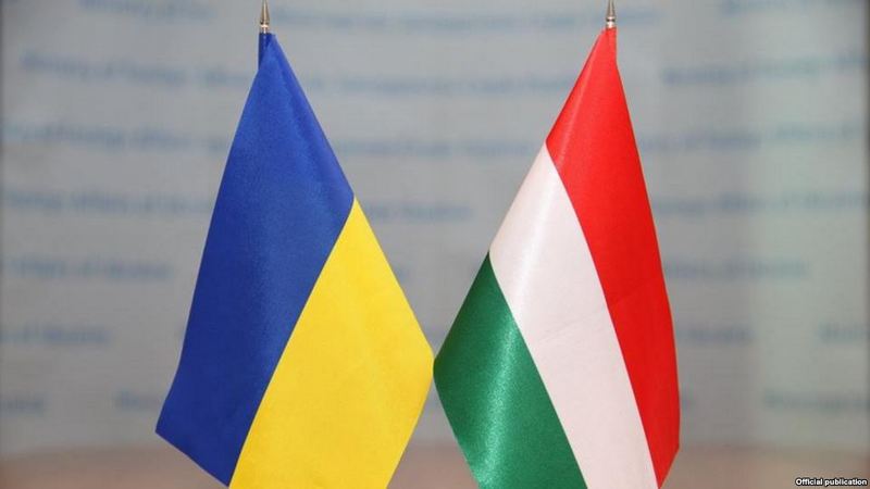 Венгрия предложила Украине заключить соглашение о защите нацменьшинств 1