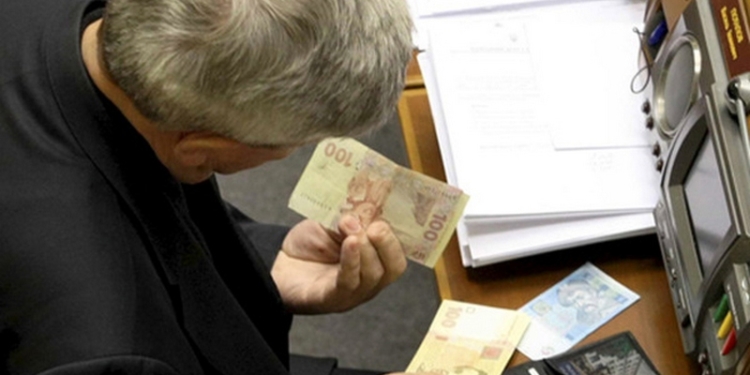 Содержание нардепов и аппарата ВР в следующем году будет обходиться на 400 млн. дороже