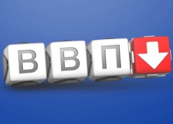 Самые-самые: ВВП на душу населения в Украине остается самым низким в СНГ