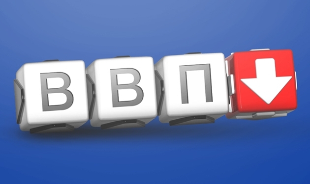 Самые-самые: ВВП на душу населения в Украине остается самым низким в СНГ