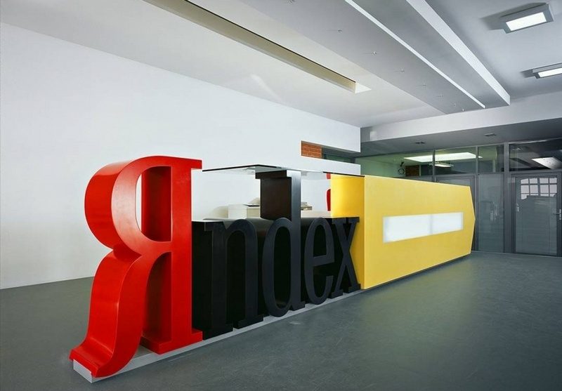 У Нідерландах захопили будинок ексгендиректора російського Яндекса