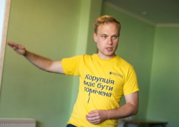 Антикоррупционный суд в Украине можно запустить в начале 2018 года – Transparency International