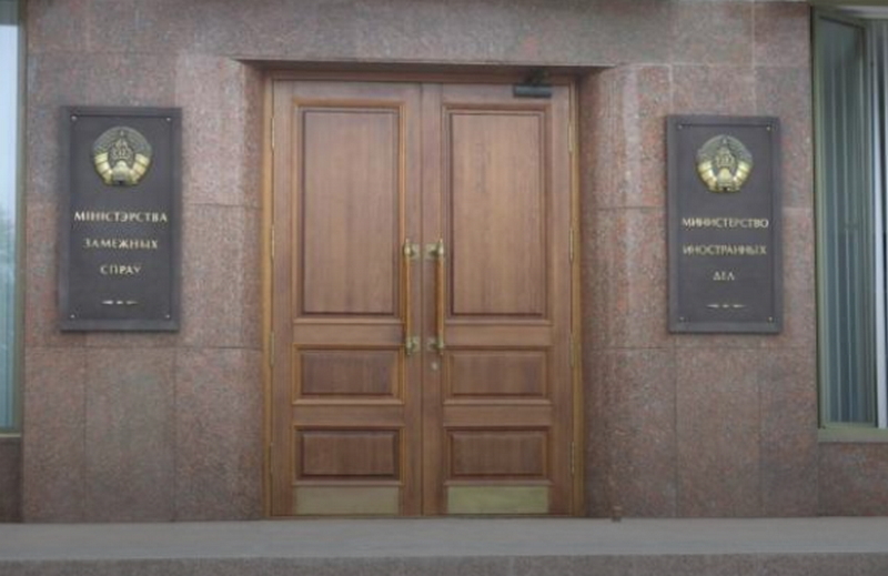"Безосновательный недружественный шаг" – МИД Беларуси о высылке своего дипломата из Украины 1