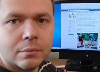 В Тернополе создается музей IT – житель Николаева передал туда свою коллекцию